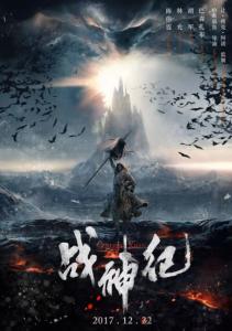 做个精仿塞伦国际大学文凭毕业证